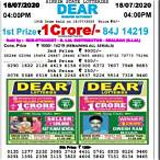 west bengal state lottery dear